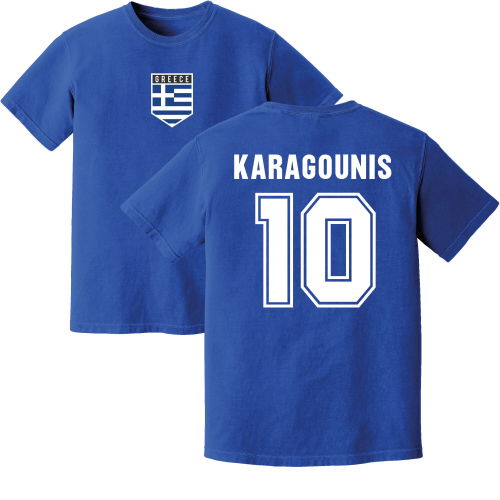 Karagounis Greece Training Jersey (Blue)