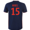 2018-19 Olympique Lyon Away Shirt (Morel 15) - Kids