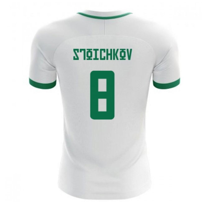 2025-2026 Bulgaria Home Concept Shirt (Stoichkov 8) - Kids