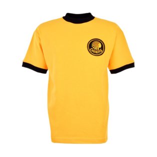 Kaizer Chiefs Retro Football Shirt