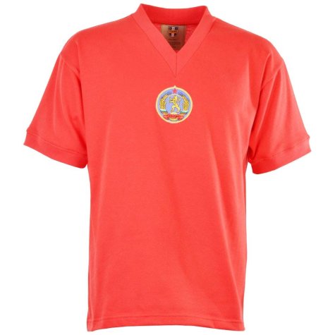 Bulgaria 1974 World Cup Retro Football Shirt