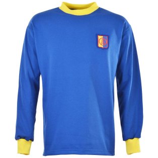 Verona 1960s Retro Football Shirt