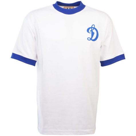 Dynamo Kiev 1975 Retro Football Shirt