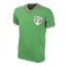 Mexico Pele 1980's Short Sleeve Retro Football Shirt