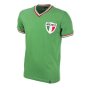 Mexico Pele 1980's Short Sleeve Retro Football Shirt
