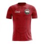 2023-2024 Egypt Home Concept Football Shirt