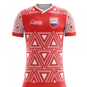 2023-2024 Russia Home Concept Football Shirt - Womens