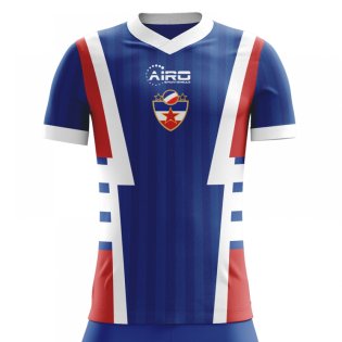 Yugoslavia Home Concept Football Shirt 