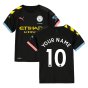 2019-2020 Manchester City Puma Away Football Shirt (Kids) (Your Name)