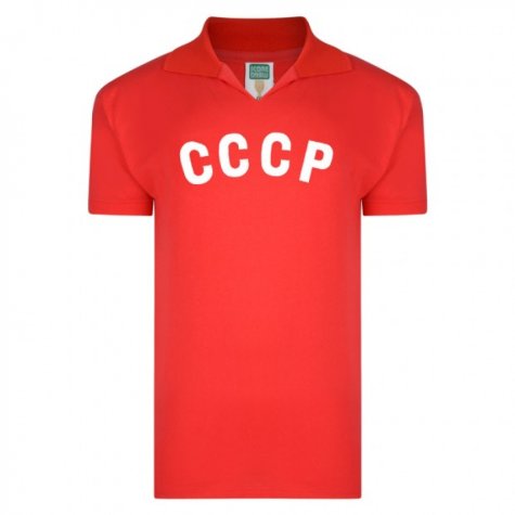 Score Draw CCP 1968 European Championship Shirt