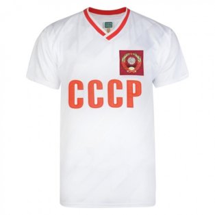 Score Draw CCP 1986 World Cup Finals Away Shirt