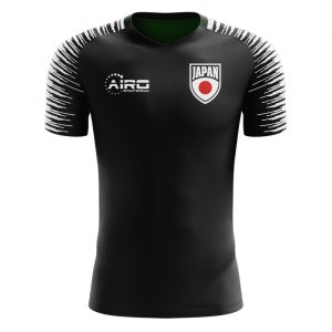 2023-2024 Japan Third Concept Football Shirt - Little Boys