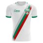 2023-2024 Bulgaria Home Concept Football Shirt - Baby
