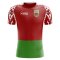 2022-2023 Belarus Home Concept Football Shirt - Little Boys