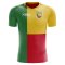 2023-2024 Benin Home Concept Football Shirt