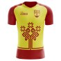2023-2024 Chuvashia Home Concept Football Shirt