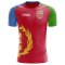 2022-2023 Eritrea Home Concept Football Shirt