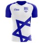 2022-2023 Israel Home Concept Football Shirt - Little Boys