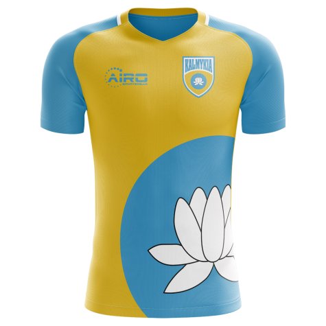 2023-2024 Kalmykia Home Concept Football Shirt - Little Boys