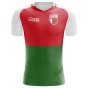 2023-2024 Madagascar Home Concept Football Shirt - Womens