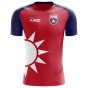2023-2024 Taiwan Home Concept Football Shirt - Womens