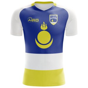 2023-2024 Buryatia Home Concept Football Shirt - Kids