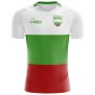 2023-2024 Bulgaria Flag Concept Football Shirt
