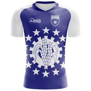 2023-2024 Myanmar Home Concept Football Shirt - Baby