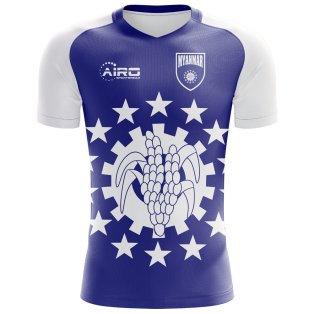 2020-2021 Myanmar Home Concept Football Shirt - Baby