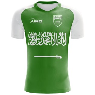 2023-2024 Saudi Arabia Away Concept Football Shirt - Little Boys