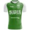 2022-2023 Saudi Arabia Away Concept Football Shirt - Little Boys