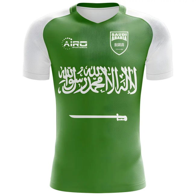 2025-2026 Saudi Arabia Away Concept Football Shirt (Kids)