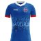 2023-2024 Iceland Supporters Home Concept Football Shirt - Womens