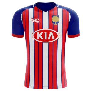 2018-2019 Atletico Madrid Fans Culture Home Concept Shirt (Kids)