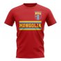 Mongolia Core Football Country T-Shirt (Red)