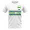 Sierra Leone Core Football Country T-Shirt (White)