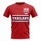 Thailand Core Football Country T-Shirt (Red)