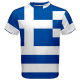 Jerseys