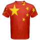 Jerseys