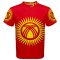 Kyrgyzstan Flag Sublimated Sports Jersey