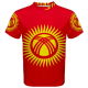 Jerseys