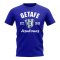 Getafe Established Football T-Shirt (Royal)