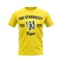 The Strongest Established Football T-Shirt (Yellow)