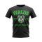 Venezia Established Football T-Shirt (Black)