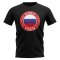 Russia Football Badge T-Shirt (Black)