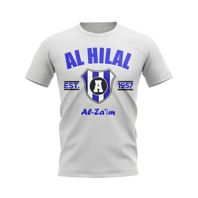 Al Hilal Established Football T-Shirt (White)