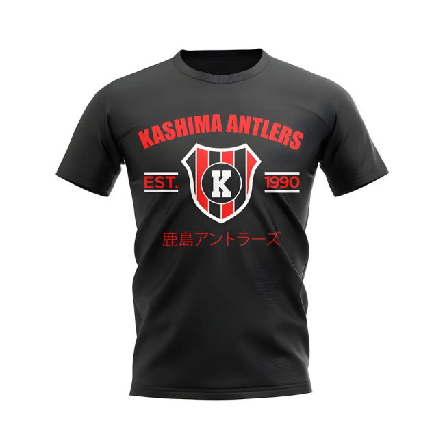 Kashima Antlers Established Football T-Shirt (Black)
