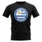 Uruguay Football Badge T-Shirt (Black)