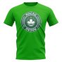 Macau Football Badge T-Shirt (Green)