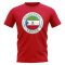Equatorial Guinea Football Badge T-Shirt (Red)